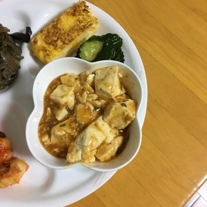 意外と簡単！麻婆豆腐(マーボー豆腐)！